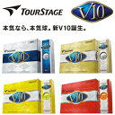 ブリヂストン日本正規品ツアーステージ新V10ゴルフボール1ダ...