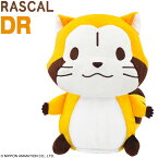RASCAL(ラスカル) あらいぐまラスカル ドライバー用ヘッドカバー 「 ARHD001 」 【あす楽対応】