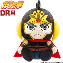 【6/4〜6/11限定!抽選/エントリーで最大300%ポイント還元】 北斗の拳 ラオウ ドライバー用 ヘッドカバー 「 HTHD002 」 【当店在庫品】