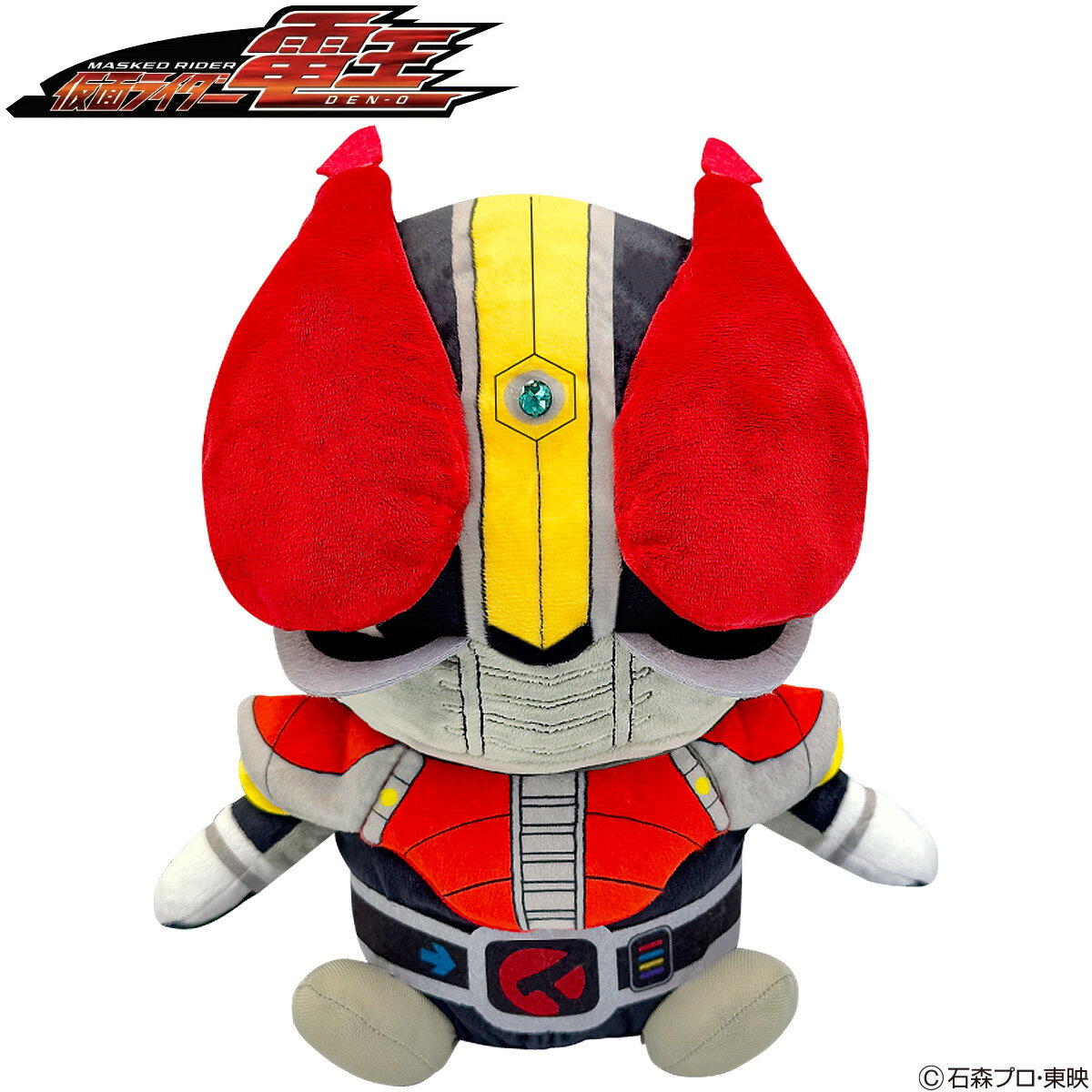 ●平成仮面ライダーシリーズ不動の人気作品、「仮面ライダー電王」ゴルフグッズ。 ●時を超えて『俺、参上!!』。仮面ライダー電王のドライバー用ヘッドカバーが登場。 ●仮面ライダー電王の「カッコイイ」とぬいぐるみの「カワイイ」を兼ね備えたデフォルメデザインで仮面ライダー電王ソードフォームを再現。 ●入口が広いのでクラブの入れるのが楽々！ ●カートの振動による落下防止のドローコード付き。 ●ぬいぐるみがクラブのヘッドをしっかり保護。 ※ゴルフクラブの形状によっては入りにくい場合がございます。 ※ゴルフカートの振動等で脱落する恐れがございます。装着する際はしっかり入れて下さい。 素材 ポリエステル サイズ ドライバー用(460cc対応) 横最大約300/横最小約200×縦約280(mm) ※ゴルフクラブの形状によっては入りにくい場合がございます