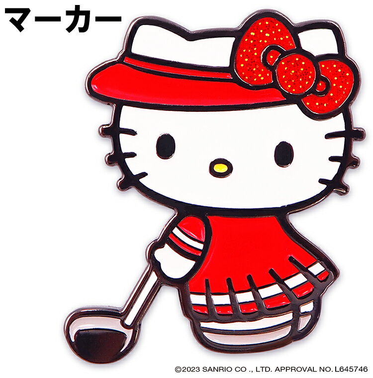 【5/18 エントリー/抽選で最大100%ポイントバック】 SANRIO サンリオ HELLO KITTY ...