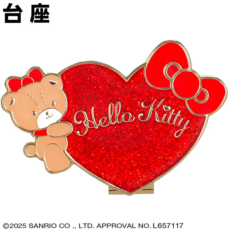 【5/18 エントリー/抽選で最大100%ポイントバック】 SANRIO サンリオ HELLO KITTY ...