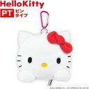 【6/4〜6/11限定!抽選/エントリーで最大300%ポイント還元】 SANRIO サンリオ HELLO KITTY ハローキティ パターカバー ピンタイプ 「...