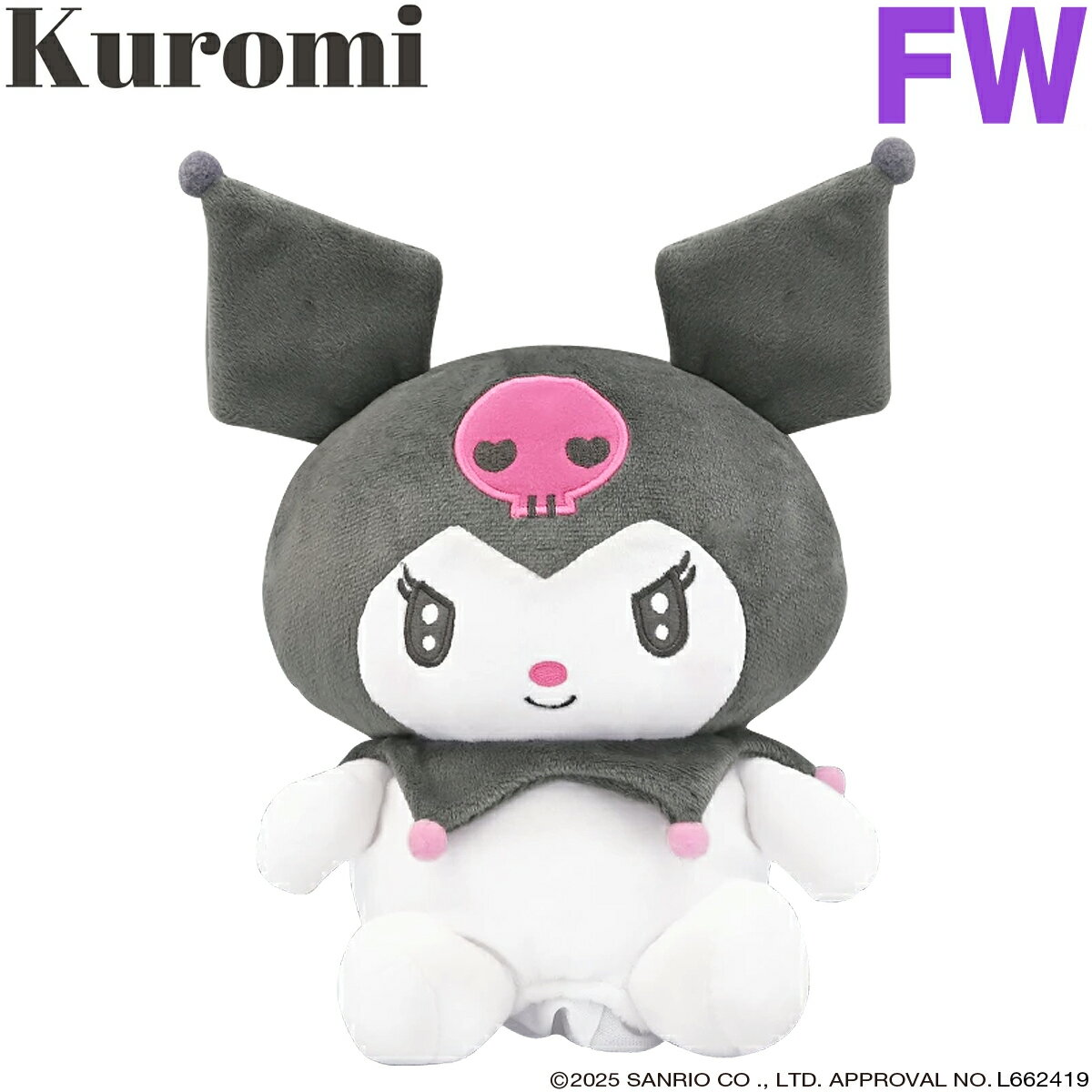 SANRIO サンリオ Kuromi クロミ ゴルフ ヘッドカバー 「 フェアウェイウッド用 KUHF001 」 【当店在庫..