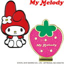 【6/4〜6/11限定!抽選/エントリーで最大300%ポイント還元】 My Melody(マイメロディ) ゴルフマーカー 「 MMM001 」 【当店在庫品】
