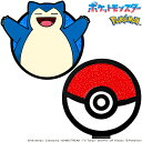 【7/4~7/11限定!エントリーで最強翌日配送商品10倍!】 POCKET MONSTERS ポケットモンスター ポケモン カビゴン ゴルフマーカー BIGサイズ マグネット クリップ式 「 PMM006 」 【当店在庫品】
