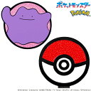 POCKET MONSTERS ポケットモンスター POKEMON ポケモン メタモン ゴルフマーカー BIGサイズ マグネット クリップ式 「 PMM010 」 【当店在庫品】