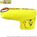 【6/4〜6/11限定!抽選/エントリーで最大300%ポイント還元】 POCKET MONSTERS (ポケットモンスター) ポケモン ピカチュウ パターカバー...