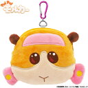 【5/9〜5/16限定!エントリーで最強翌日配送商品10倍!】 PUI PUI モルカー ポテト アクセサリーポーチ ボールケース 「 PUBP001 」 【当...