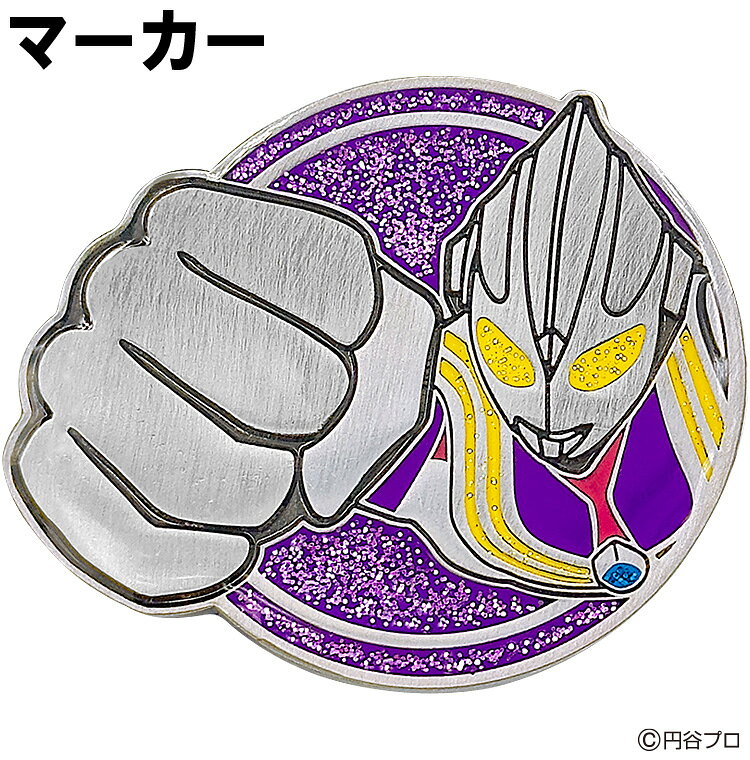【7/18 エントリー/抽選で最大100%ポイントバック】 ULTRAMAN TIGA ウルトラマンテ...