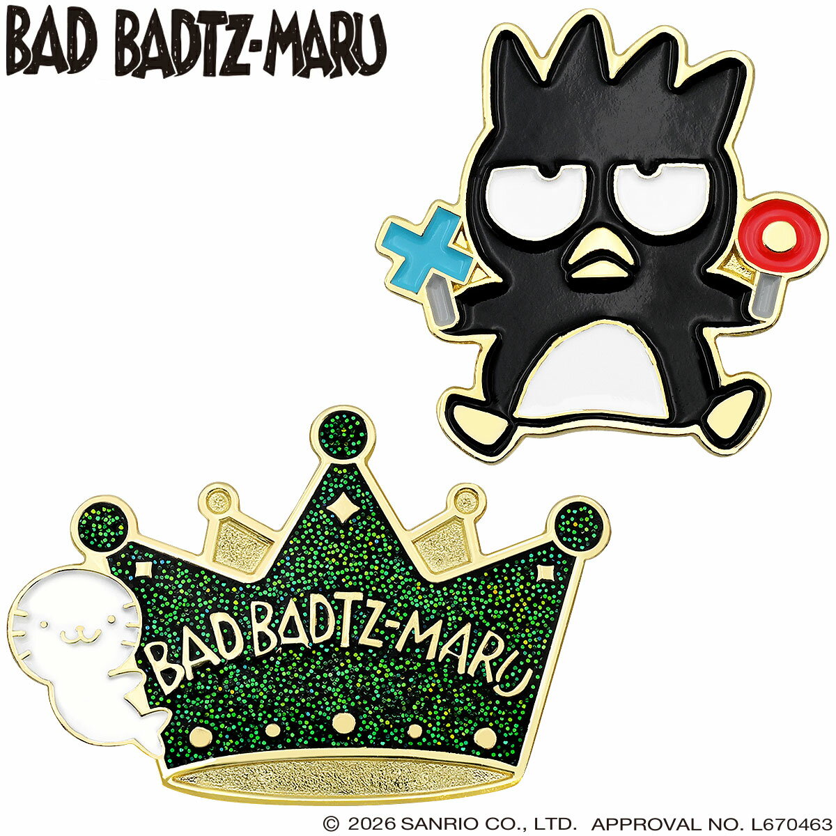 ☺︎素焼きお守りバンク ばつ丸 楽天市場】badtzmaru サンリオ バッドばつ丸の通販