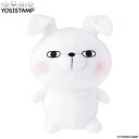 YOSISTAMP (ヨッシースタンプ) うさぎさん ドライバー用ヘッドカバー 「 YSHD001 」 