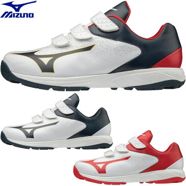 MIZUNO(ミズノ)日本正規品 SELECT 9 TRAINER2 CR (セレクトナイントレーナー2 CR) 「11GT1923」 2019モデル 男女兼用(ユニセックス) 【あす楽対応】