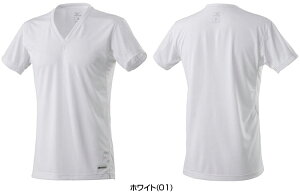 【【最大4999円OFFクーポン】】MIZUNO(ミズノ)日本正規品 ハイドロ銀チタン 半袖Vネックシャツ メンズアンダーウエア 2019モデル 「C2JA9105」 【あす楽対応】