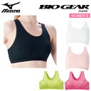 【【最大3300円OFFクーポン】】MIZUNO（ミズノ）BIOGEAR（バイオギア）ブラトップ（ゆれぴたっ）A76RB−050