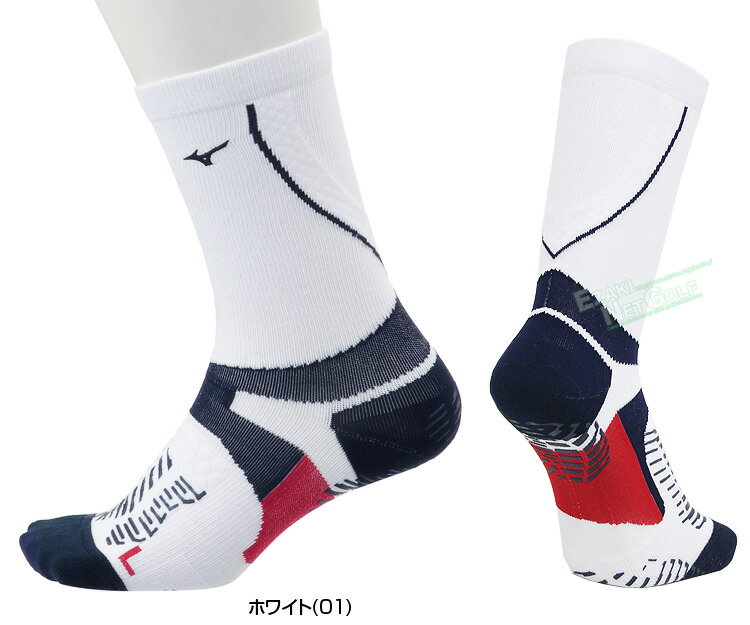 MIZUNO(ミズノ)日本正規品 BIOGEAR(バイオギア) アーチハンモックF8ソニック ゴルフソックス レギュラー丈 2020モデル 「52JX0010」 【あす楽対応】通販格安セール情報　楽天　通販