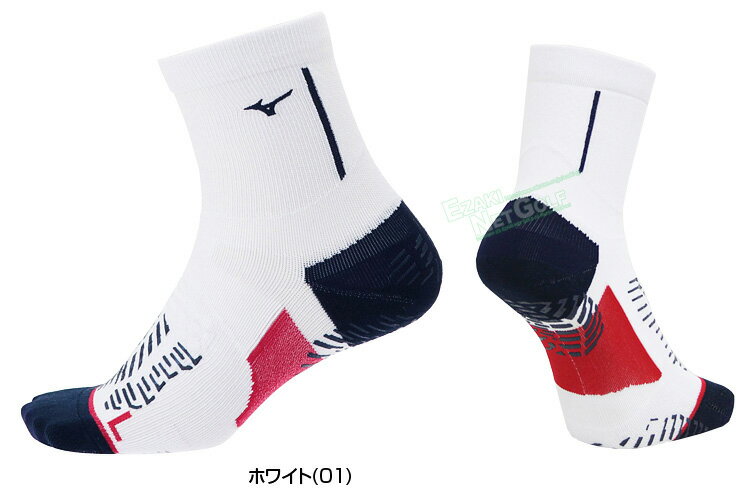 MIZUNO(ミズノ)日本正規品 BIOGEAR(バイオギア) アーチハンモックF8ソニック ゴルフソックス ショート丈 2020モデル 「52JX0012」 【あす楽対応】通販格安セール情報 楽天 通販