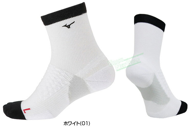 MIZUNO(ミズノ)日本正規品 BIOGEAR(バイオギア) アーチハンモックライト ゴルフソックス ショート丈 2020モデル 「52JX0017」 【あす楽対応】通販格安セール情報 楽天 通販