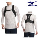 【5/9〜5/16限定!エントリーで最強翌日配送商品10倍!】 MIZUNO ミズノ ゴルフウエア ベスト 「 52JY1005 」 クーリングインナーベスト ...