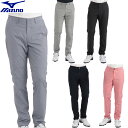 【【最大3900円OFFクーポン】】MIZUNO(ミズノ) 2019秋冬モデルウエア BREATH THERMO(ブレスサーモ) STRETC MOVE WARM PANTS (ストレッチムーブウォームパンツ) 中綿パンツ 「52MF9506」 【あす楽対応】