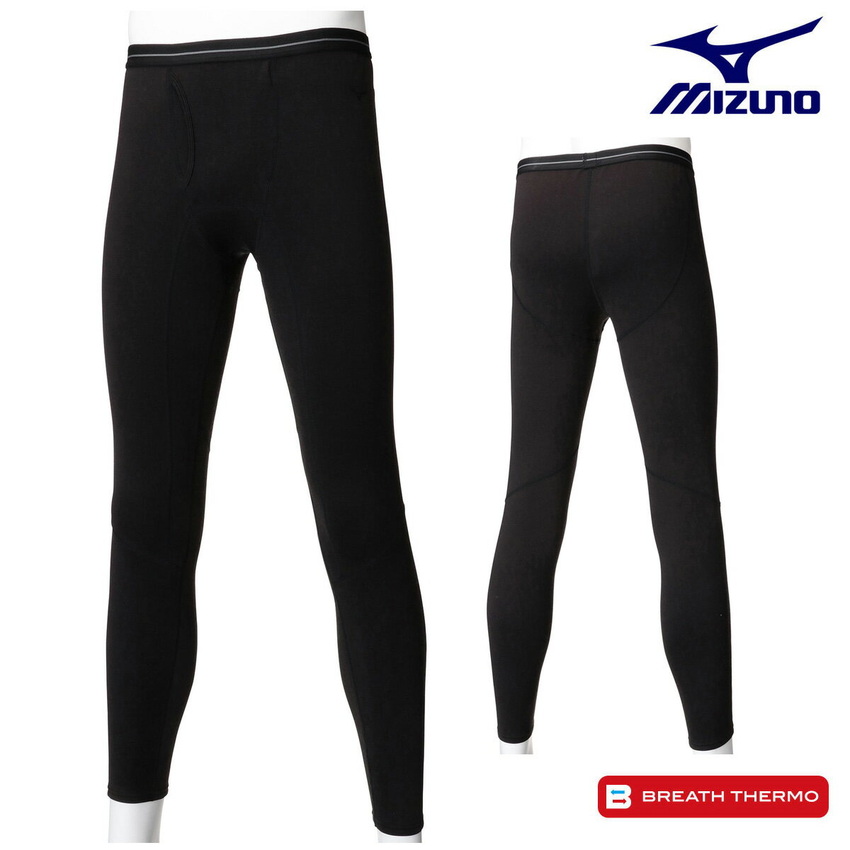 楽天市場】mizuno ブレスサーモ 52mjの通販 楽天市場】mizuno ブレスサーモ 52mjの通販