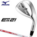 MIZUNO ミズノ日本正規品 Es21ウェッジ(サテン) NSPRO MODUS3 WEDGE105スチールシャフト 「5KJXB20890」 【あす楽対応】 その1