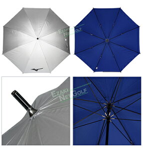 MIZUNO(ミズノ)日本正規品 銀パラソル 2019モデル 晴雨兼用 銀傘 UVカット アンブレラ 「5LJY192300」【あす楽対応】通販格安セール情報 楽天 通販