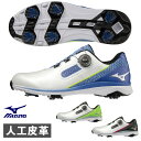 MIZUNO ミズノ 正規品 NEXLITE SL BOA ネクスライト 人工皮革モデル ソフトスパイクゴルフシューズ 2022モデル 「 51GM2215 」 【あす楽対応】