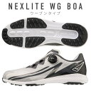 MIZUNO ミズノ 正規品 NEXLITE WG BOA ネクスライト WG ボア ウーブンタイプ スパイクレスゴルフシューズ 2023モデル 「 51GM2330 」 【あす楽対応】