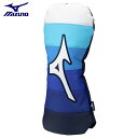 【6/4〜6/11限定!抽選/エントリーで最大300%ポイント還元】 MIZUNO ミズノ 正規品 Tour ドライバー用ヘッドカバー 2025新製品 「 5L...