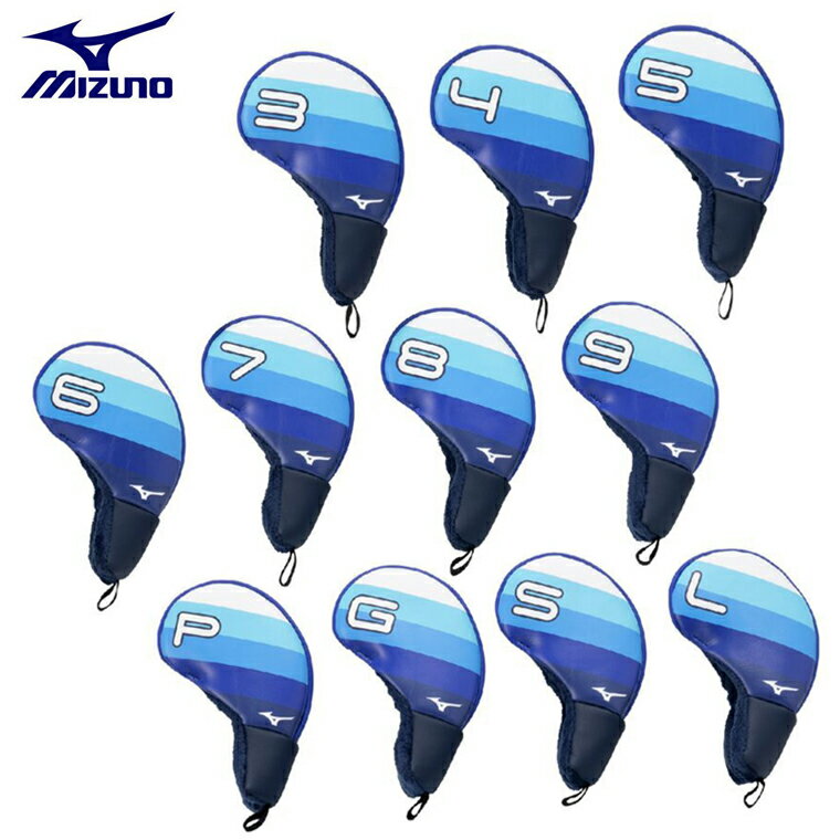 【11/27まで エントリー/抽選で最大100%ポイントバック】 MIZUNO ミズノ 正規品 Tour ヘッドカバー ( アイアンカバー ) 11個セット( ...