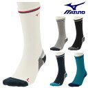 MIZUNO ミズノ 正規品 ブレスサーモ ハイパーイオン ゴルフメンズソックス ミドル丈(レギュラー丈) 「 E2JX1502 」 【当店在庫品】