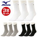 MIZUNO ~Ym Ki St Y pC \bNX 3Zbg u E2JX2A01 v yyΉz