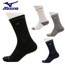 MIZUNO ミズノ正規品 ハイパーイオンプラス ゴルフソックス(レギュラー丈) 2023モデル 「 E2JXA002 」 【当店在庫品】