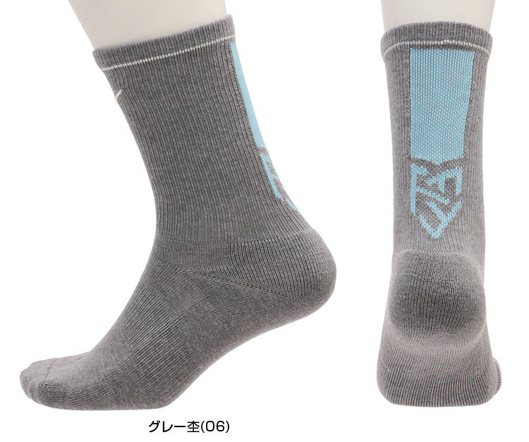 MIZUNO ミズノ 正規品 ハイパーイオンプラス ゴルフソックス(レギュラー丈)柄 「 E2JXA003 」 【当店在庫品】