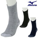 MIZUNO ミズノ 正規品 ブレスサーモ 極厚デラックスウォーム ゴルフメンズソックス ミドル丈(レギュラー丈) 2024モデル 「 E2JXB507 」 【...