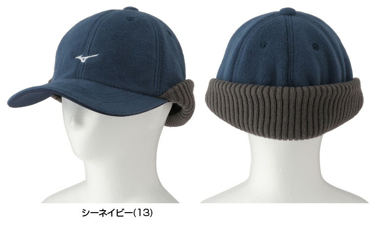 【11/27まで エントリー/抽選で最大100%ポイントバック】 MIZUNO ミズノ 正規品 ブレスサーモ イヤーカバー付き フリースキャップ メンズ 「 E2MWA508 」 【当店在庫品】