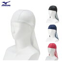 MIZUNO ミズノ正規品 クールホールド ヘッドシェード 2023モデル 「 E2MYA003 」 【当店在庫品】