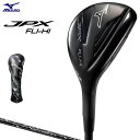 MIZUNO ミズノ日本正規品 JPX FLI-HI (フライハイ) ユーティリティ 2022モデル 22 MFUSION iカーボンシャフト 「5KJBB37770」 その1