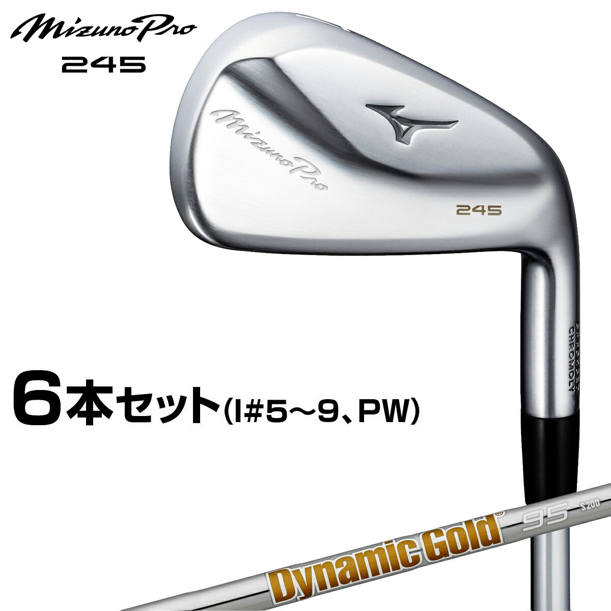 MIZUNO ߥ Mizuno Pro 245  2023 ʥߥå95륷ե 6ܥå(#59PW)  5KJWS33306 