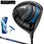 MIZUNO ミズノ 正規品 ST-X 230 ドライバー TOUR AD GM Dカーボンシャフト 2023モデル 「 5KJTB46751 」
ITEMPRICE