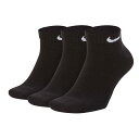 NIKE(ナイキ)日本正規品 DRI-FIT (ドライフィット) 3P エブリディ クッション ロー ソックス 3足組 「SX7670-010」 【あす楽対応】