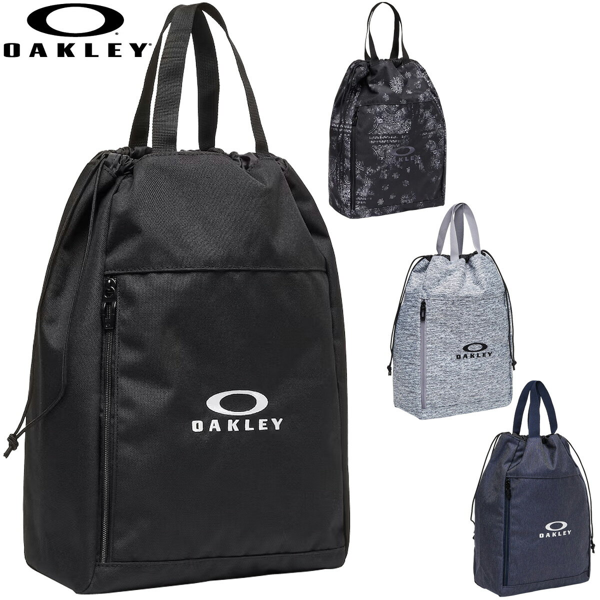 OAKLEY オークリー 日本正規品 OAKLEY SHOES BAG 17.0 FW ( オークリー シューズバッグ 17.0 FW ) 2023モデル 「 FOS901537 」 【あす楽対応】