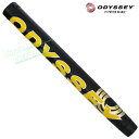 ODYSSEY オデッセイ 日本正規品 Putter Grip STROKE LAB OVERSIZE ストロークラボオーバーサイズ パター用ゴルフグリップ 「 OD PT STROKE LAB 19 OVERSIZE (5718032) 」 【あす楽対応】