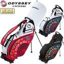 【9/15限定!エントリーで当店全品ポイント10倍!】 【限定品】 ODYSSEY オデッセイ 正規品 Stand FW 25 JM 軽量 スタンド キャディバッグ 2025新製品 【当店在庫品】