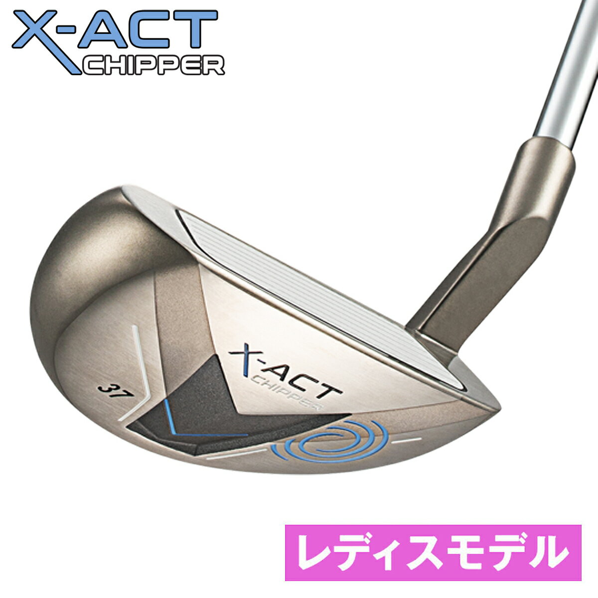 ODYSSEY オデッセイ 日本正規品 X-ACT CHIPPER エグザクトチッパー アプローチパター ウィメンズモデル 「 OD XACT CHIPPER WMS 」 【あす楽対応】