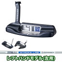 ODYSSEY オデッセイ日本正規品 AI-ONE エーアイワン パター 2024新製品 ストロークラボSL90スチールシャフト 「 レフトハンドモデル(左用) 」 【あす楽対応】