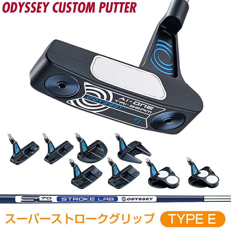 楽天市場】ストローク ラボ oneの通販 楽天市場】ストローク ラボ oneの通販