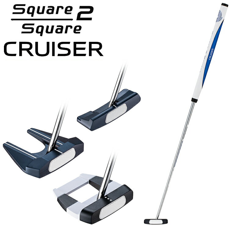 sq2sq-cs-01.jpg sq2sq-cs-01.jpg