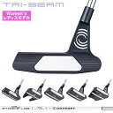 ODYSSEY オデッセイ日本正規品 TRI-BEAM トライビーム パター 2023モデル STROKE LAB ストロークラボシャフト 「 ウィメンズ(レディスモデル) 」 【あす楽対応】